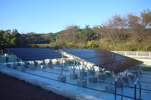 Solar Frontier’s CIS PV modules in the emptied swimming pool of the former school of Obata Brewery’s ‘Gakko Gura’ project