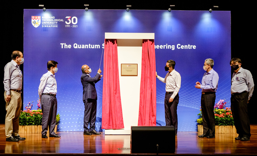 (From left to right) QSec’s launch ceremony was witnessed by professor Liu Ai Qun; professor Lam Khin Yong (senior VP, Research); NTU president professor Subra Suresh; guest of honor Chan Chun Sing (Minister for Education); professor Ling San (deputy president & provost); and associate professor Kwek Leong Chuan.